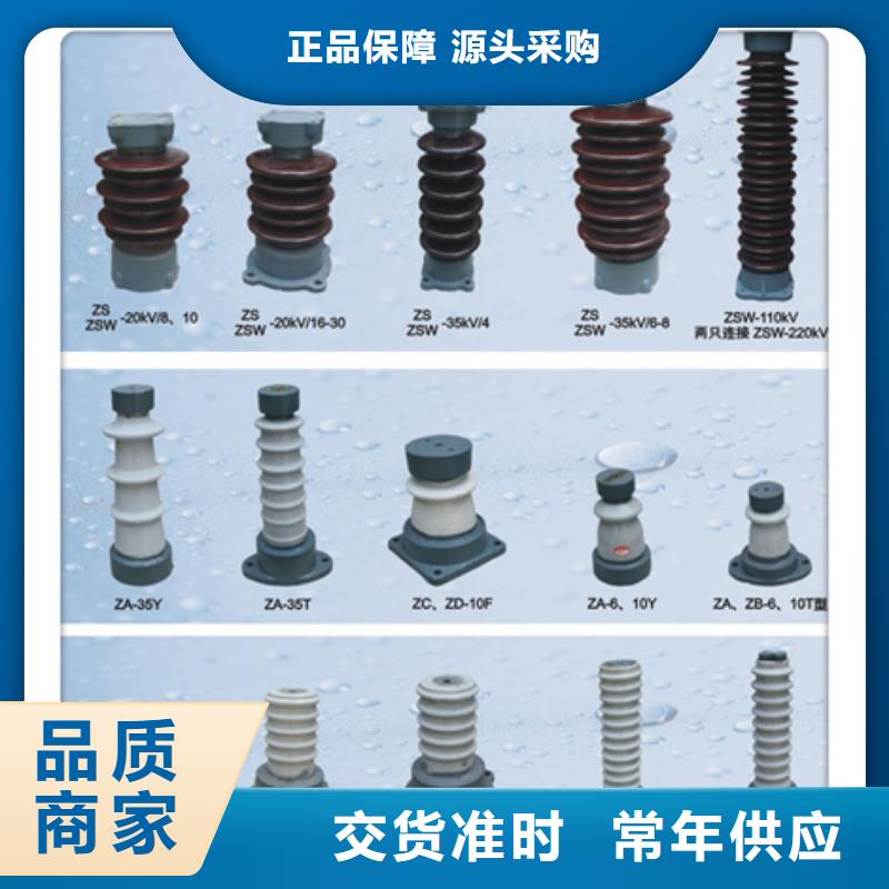 固定金具-视频-甘肃省天水市樊高固定金具可服务区域麦积|秦州|平凉|甘南|陇南|白银等