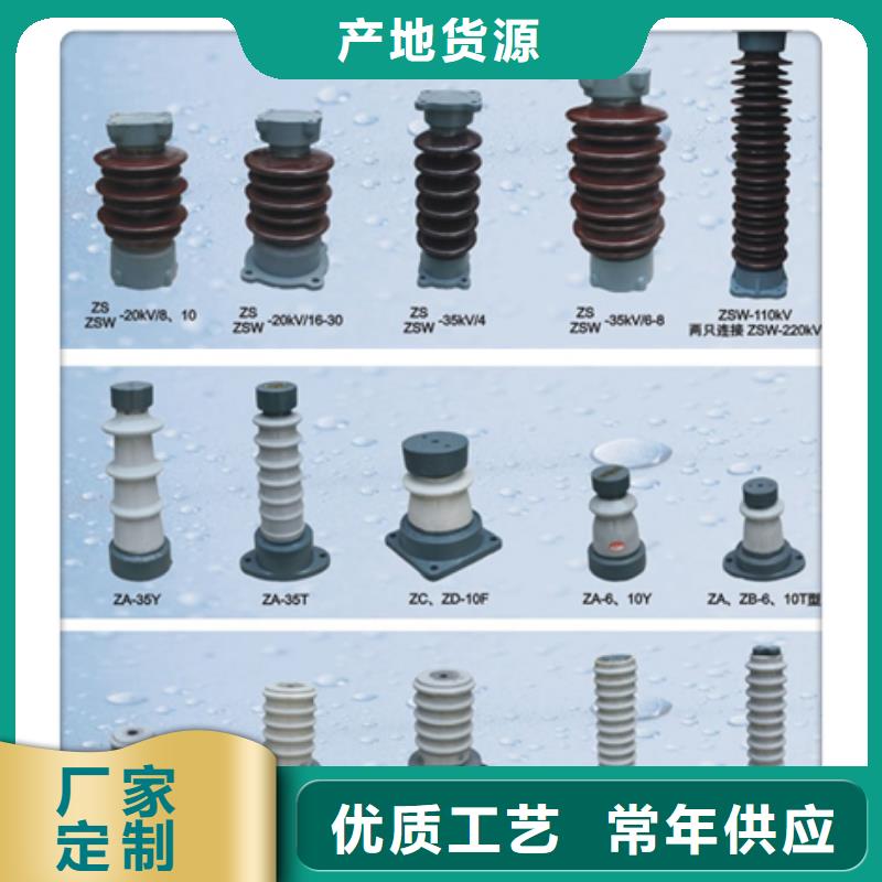 固定金具-视频-甘肃省兰州市|七里河|安宁|张掖|白银|临夏|甘南|定西固定金具-樊高