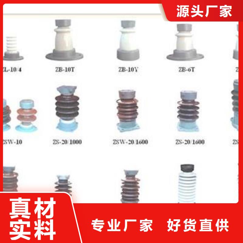 固定金具-视频-固定金具_陕西省市场覆盖汉中|西安|铜川|延安|安康|榆林等