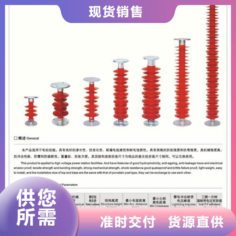 固定金具-视频-固定金具|抚州市|黎川|乐安|赣州|景德镇|上饶|吉安