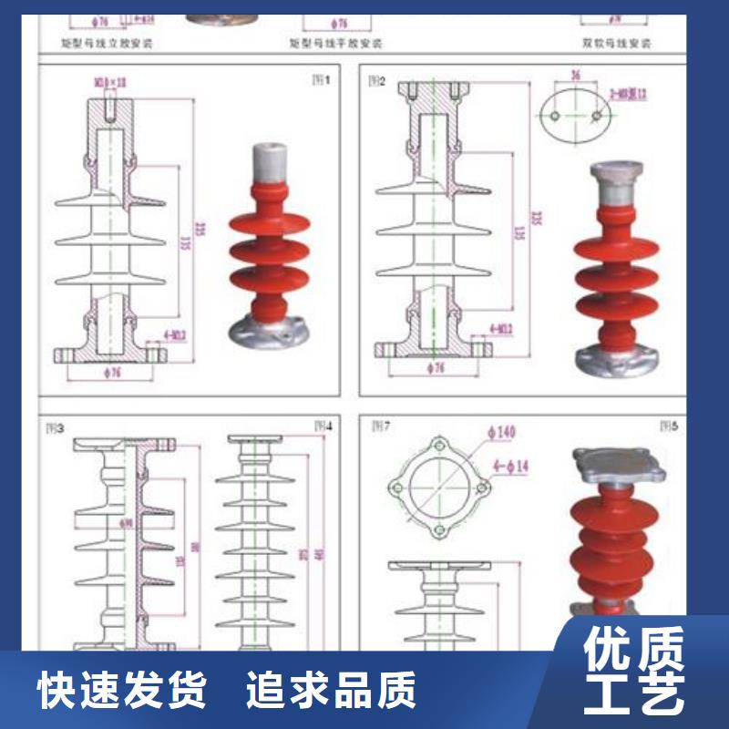 固定金具-视频-固定金具|抚州市|黎川|乐安|赣州|景德镇|上饶|吉安