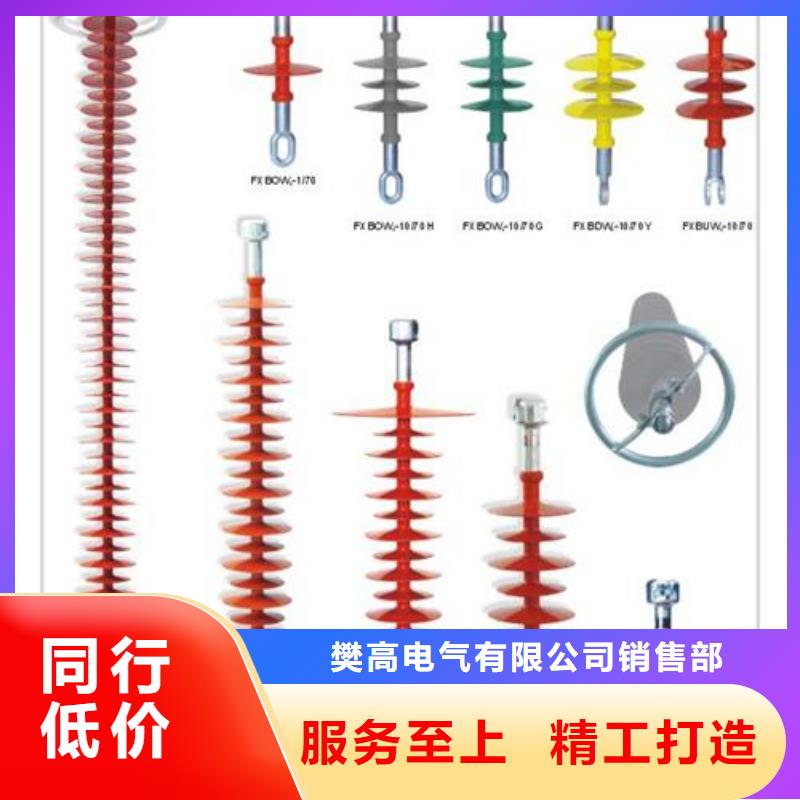 固定金具-视频-河南省开封市樊高固定金具可服务区域禹王台|尉氏|新乡|商丘|信阳|漯河|许昌|南阳|洛阳等