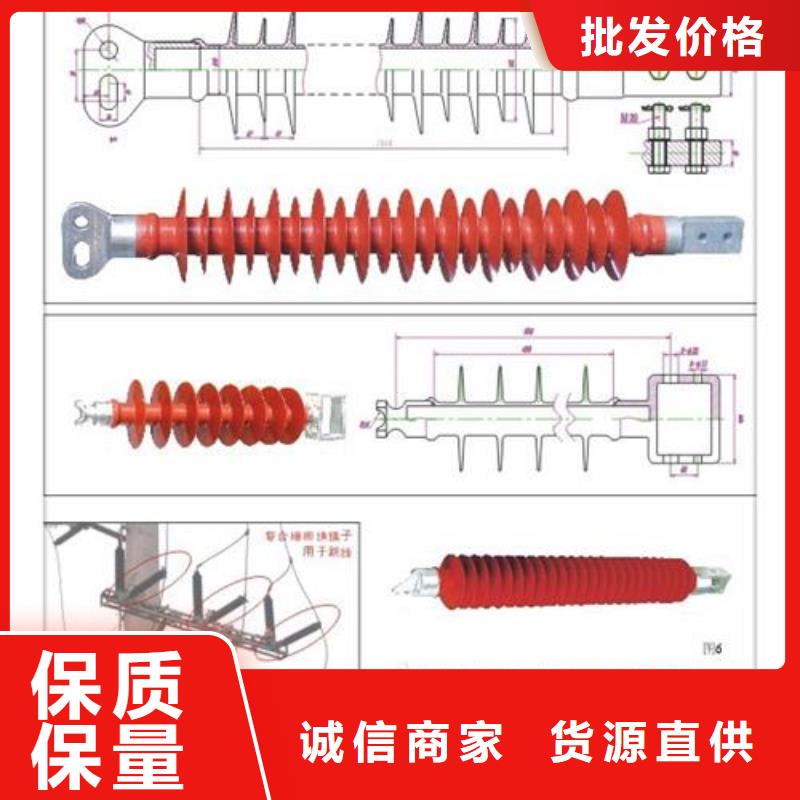 固定金具-视频-固定金具_陕西省市场覆盖汉中|西安|铜川|延安|安康|榆林等