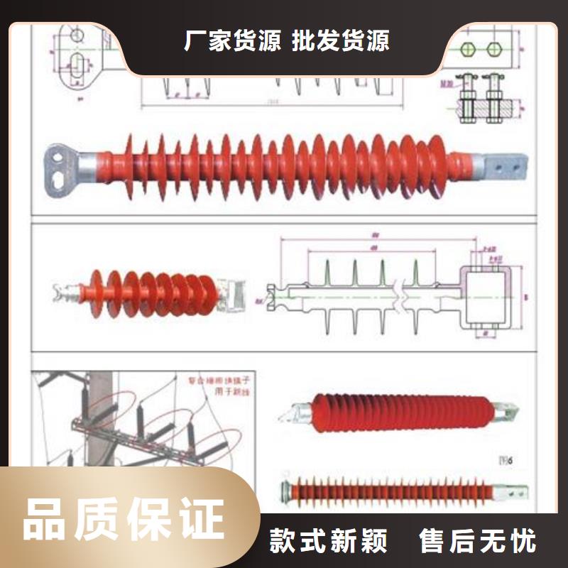 固定金具-视频-固定金具(樊高)覆盖地域河北省承德市隆化|滦平|沧州|唐山|廊坊|衡水|邯郸
