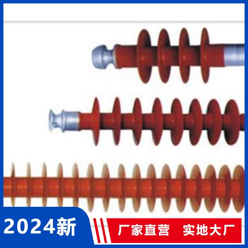 固定金具-视频-固定金具_贵州省黔西南市市场覆盖兴义|安龙|遵义|铜仁|安顺|毕节|六盘水|黔东南等