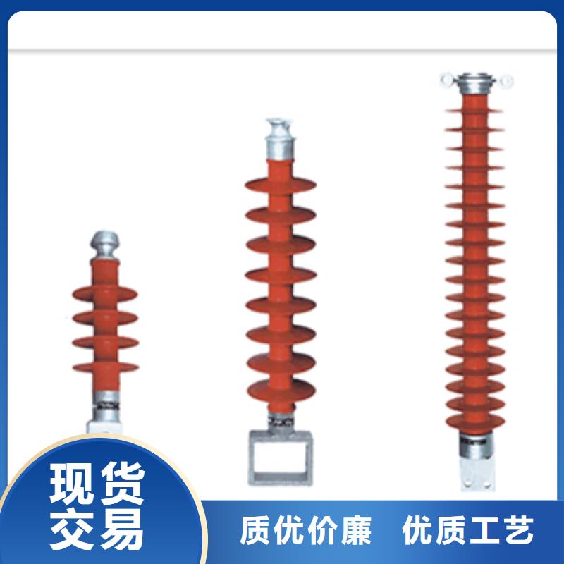 固定金具-视频-甘肃省兰州市|七里河|安宁|张掖|白银|临夏|甘南|定西固定金具-樊高