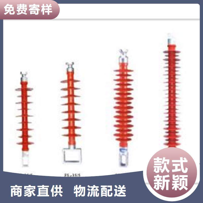 固定金具-视频-河南省开封市樊高固定金具可服务区域禹王台|尉氏|新乡|商丘|信阳|漯河|许昌|南阳|洛阳等