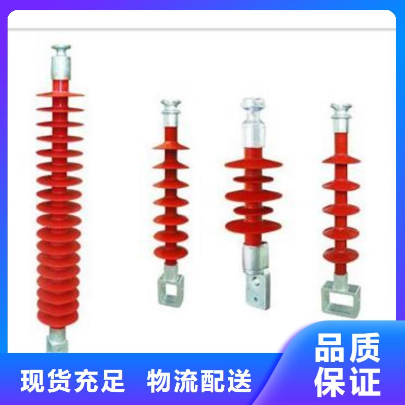 固定金具-视频-甘肃省天水市樊高固定金具可服务区域麦积|秦州|平凉|甘南|陇南|白银等