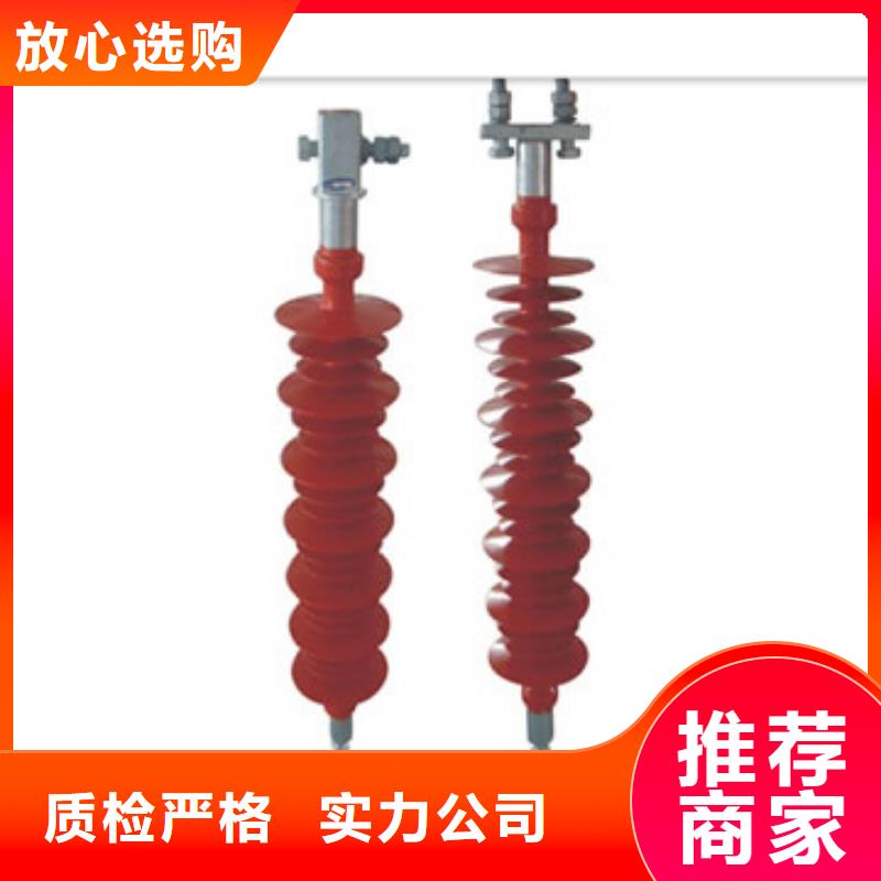 固定金具-视频-固定金具(樊高)覆盖地域河北省承德市隆化|滦平|沧州|唐山|廊坊|衡水|邯郸