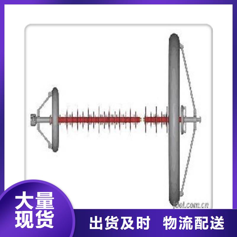 固定金具-视频-河南省开封市樊高固定金具可服务区域禹王台|尉氏|新乡|商丘|信阳|漯河|许昌|南阳|洛阳等