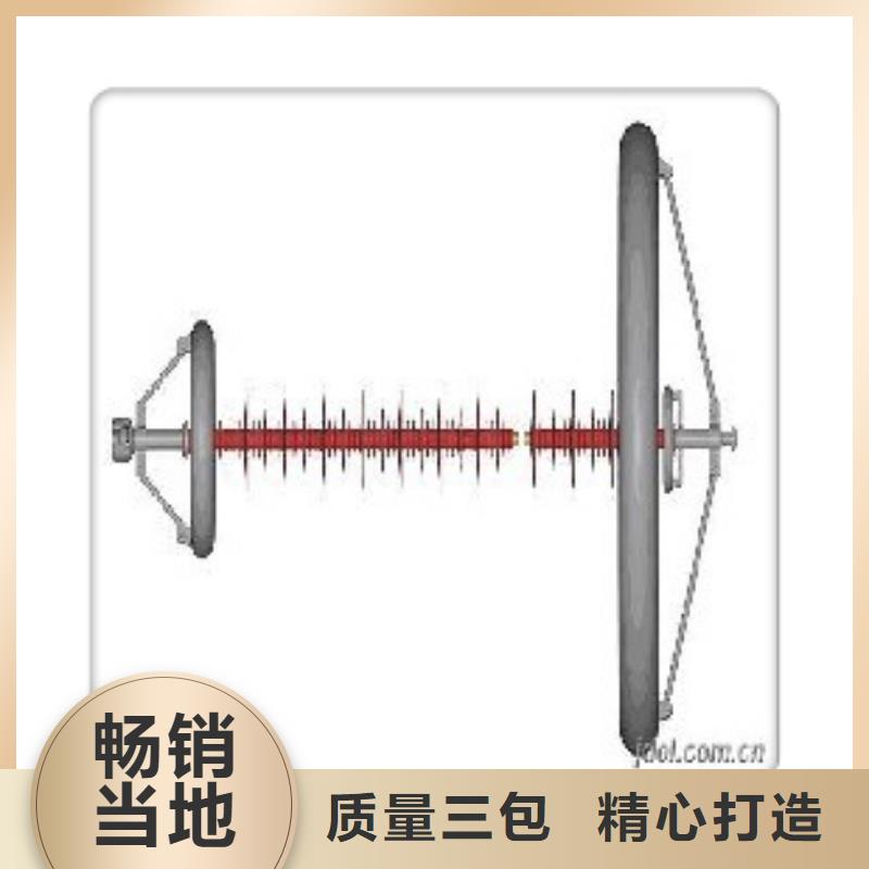 固定金具-视频-固定金具_山东省莱芜市市场覆盖钢城|莱城|聊城|青岛|烟台|淄博等