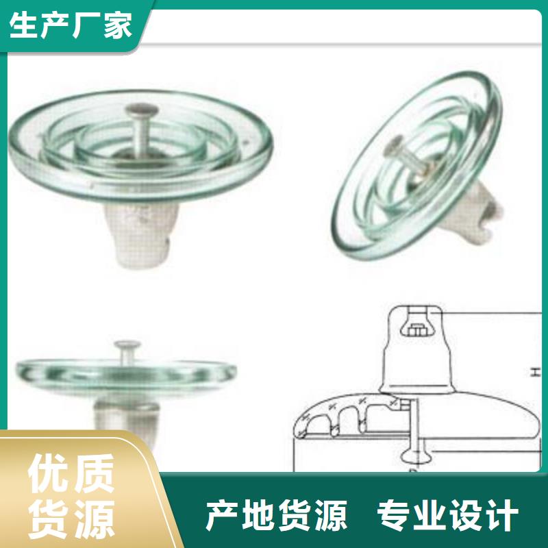 固定金具-视频-固定金具-樊高电气销售部(长沙市分公司)服务区域雨花|芙蓉|永州|岳阳|衡阳|张家界|邵阳