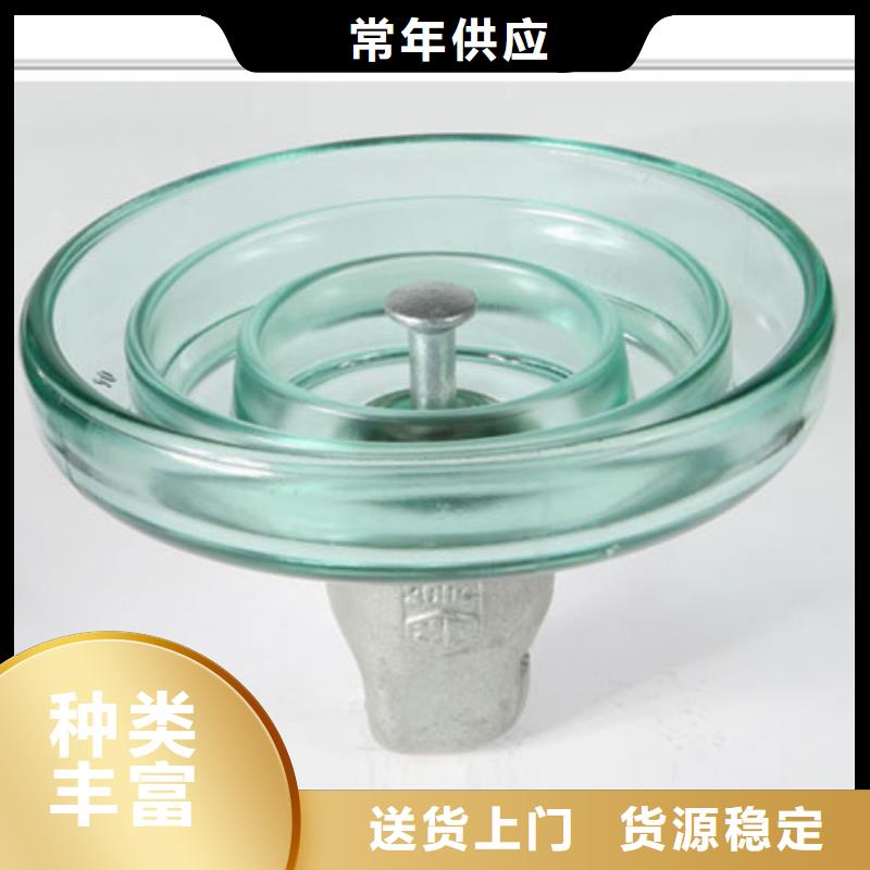 固定金具-视频-广西省河池市樊高固定金具可服务区域天峨|宜州|桂林|贺州|玉林|南宁|北海|来宾等