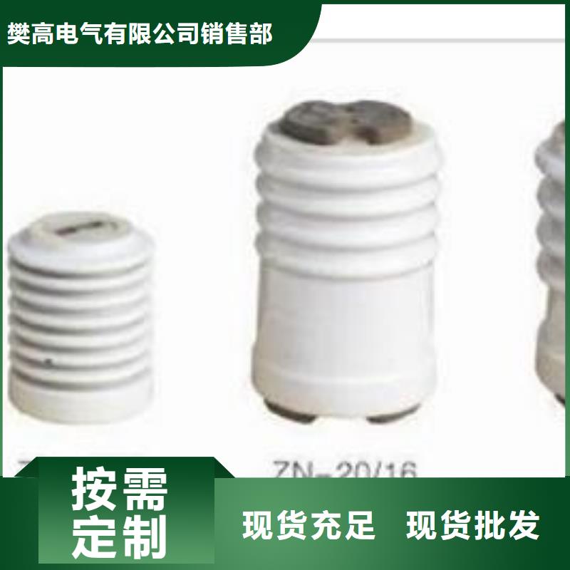 固定金具-视频-固定金具_贵州省黔西南市市场覆盖兴义|安龙|遵义|铜仁|安顺|毕节|六盘水|黔东南等