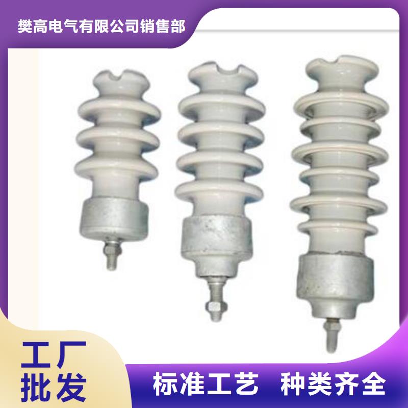 固定金具-视频-固定金具_贵州省黔西南市市场覆盖兴义|安龙|遵义|铜仁|安顺|毕节|六盘水|黔东南等