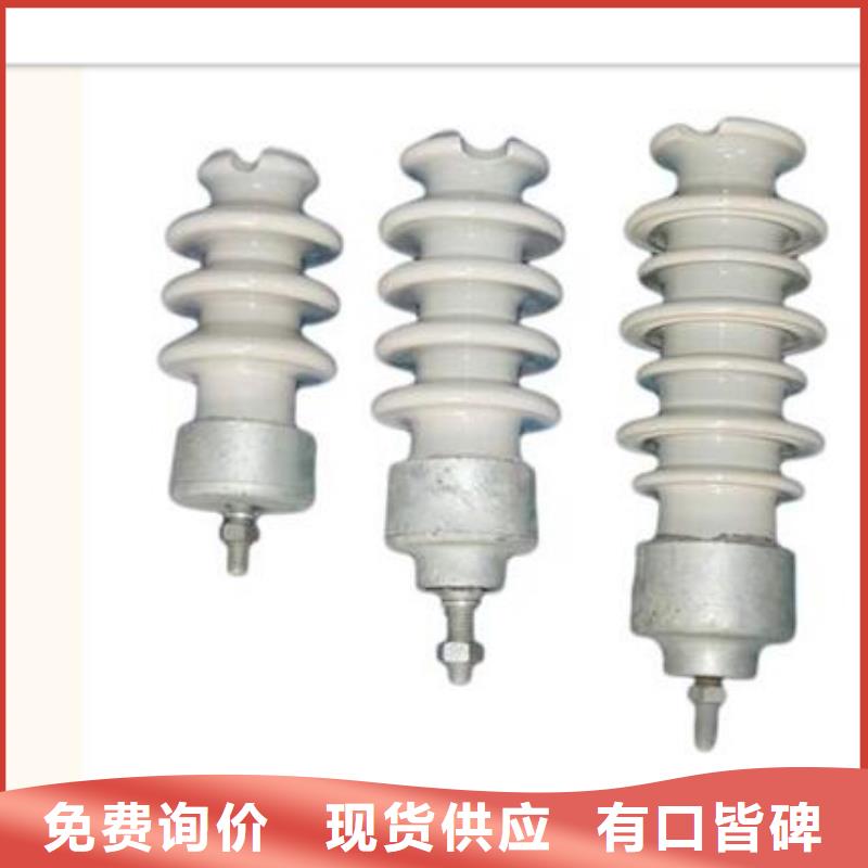 固定金具-视频-固定金具(樊高)覆盖地域贵州省遵义市绥阳|湄潭|安顺|黔西南|铜仁|贵阳|黔南