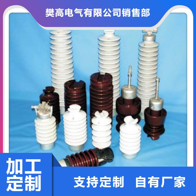 固定金具-视频-河南省开封市樊高固定金具可服务区域禹王台|尉氏|新乡|商丘|信阳|漯河|许昌|南阳|洛阳等