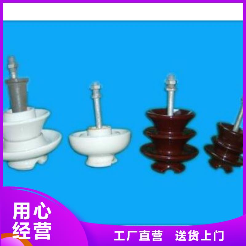固定金具-视频-广西省河池市樊高固定金具可服务区域天峨|宜州|桂林|贺州|玉林|南宁|北海|来宾等