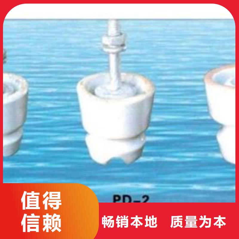 FXBW4-330/120硅胶绝缘子樊高