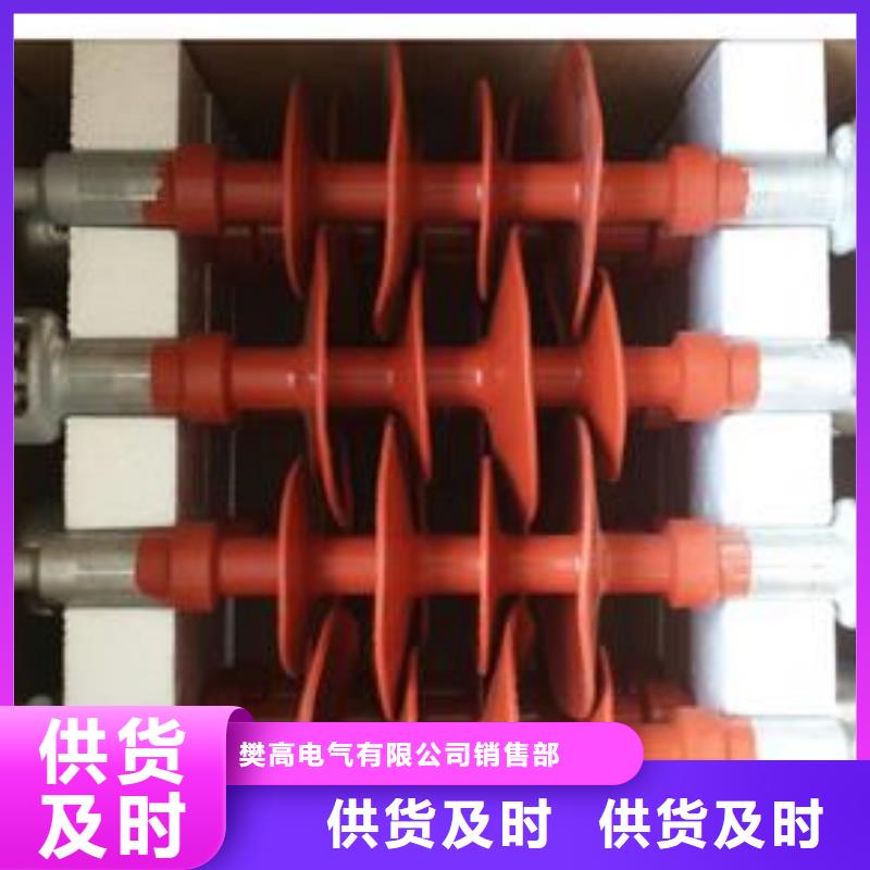 固定金具-视频-甘肃省天水市樊高固定金具可服务区域麦积|秦州|平凉|甘南|陇南|白银等