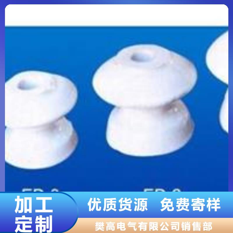 固定金具-视频-湖州市固定金具-【同城】 【附近】可服务区域南浔|长兴|衢州|嘉兴|杭州|金华|绍兴|台州