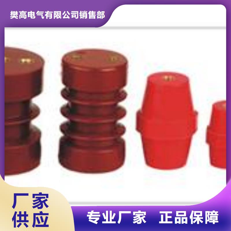 固定金具-视频-固定金具-吉林省长春市【本土】服务商-南关|宽城|辽源|四平|延边|通化|吉林