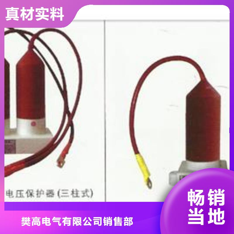 固定金具-视频-固定金具|玉溪市|澄江|红塔|临沧|昆明|德宏|迪庆