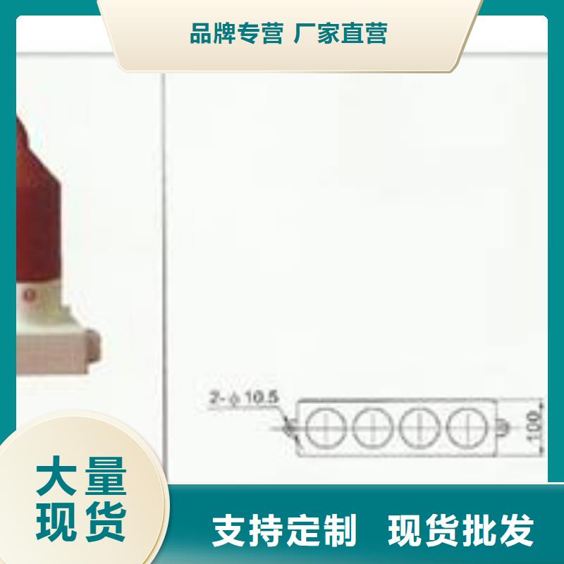 固定金具-视频-固定金具(樊高)覆盖地域山东省东营市垦利|河口|日照|滨州|临沂|泰安|济南|淄博|潍坊