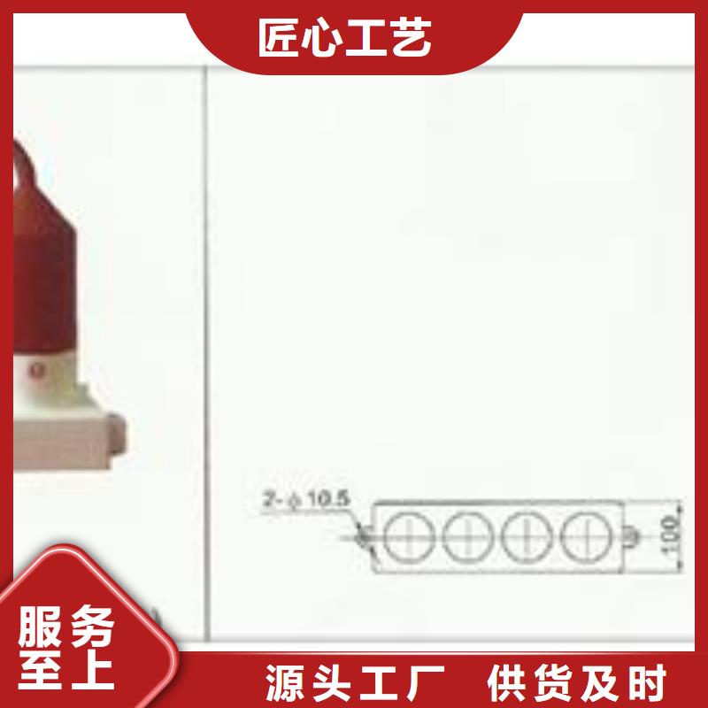 固定金具-视频-安徽省合肥市|包河|庐阳|淮北|池州|安庆|阜阳|芜湖|黄山|巢湖固定金具-樊高