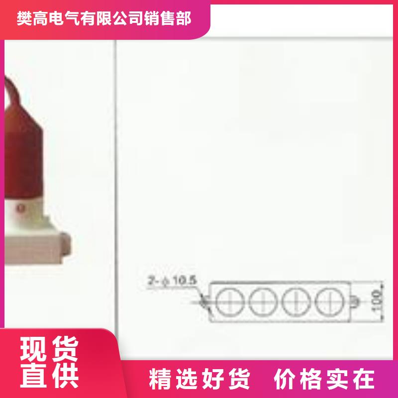 固定金具-视频-安徽省滁州市|南谯|来安|淮南|芜湖|宿州|淮北|池州|铜陵固定金具-樊高