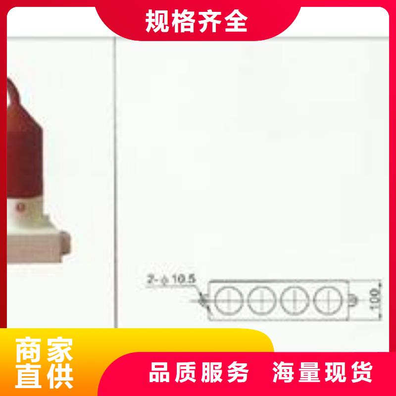 固定金具-视频-固定金具-樊高电气销售部(日喀则市分公司)服务区域亚东|萨迦|阿里|昌都|林芝|山南|拉萨|那曲