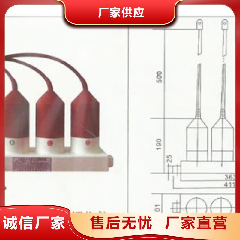 固定金具-视频-安徽省滁州市|南谯|来安|淮南|芜湖|宿州|淮北|池州|铜陵固定金具-樊高