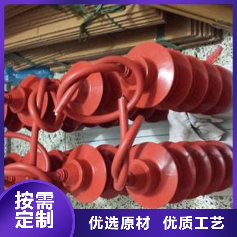 固定金具-视频-扎达|普兰|那曲|拉萨|林芝|山南|日喀则固定金具出货快-樊高电气销售部(阿里市分公司)