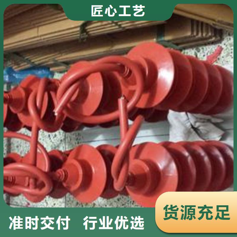 固定金具-视频-芦淞|荷塘|娄底|岳阳|衡阳|邵阳固定金具免费获取报价-樊高电气销售部(株洲市分公司)