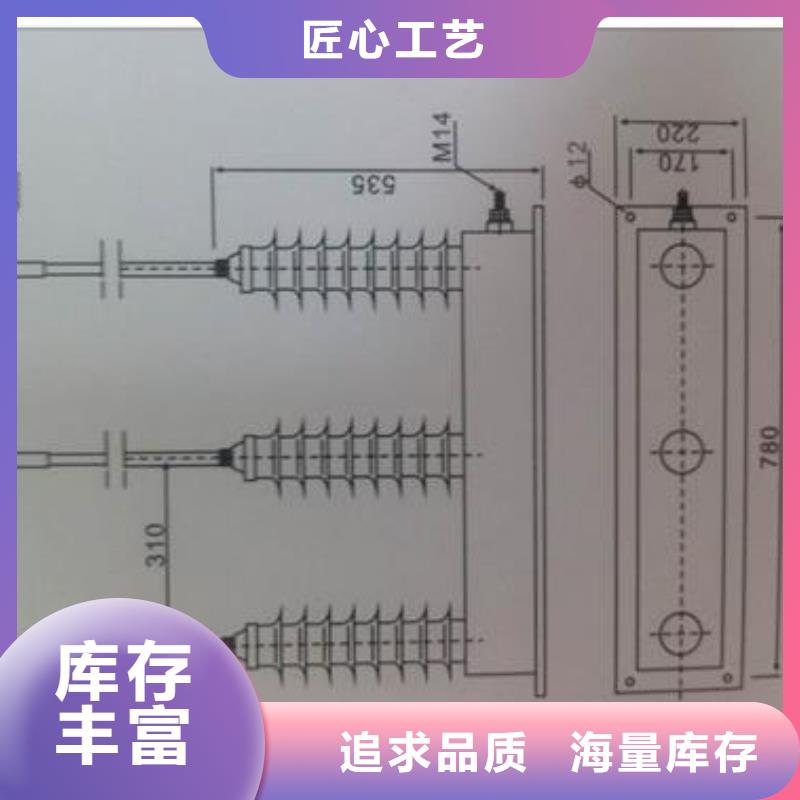 固定金具-视频-安徽省合肥市|包河|庐阳|淮北|池州|安庆|阜阳|芜湖|黄山|巢湖固定金具-樊高