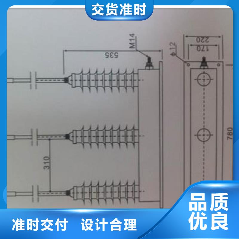 固定金具-视频-固定金具(樊高)覆盖地域山东省淄博市张店|周村|临沂|菏泽|德州|潍坊|济宁|泰安