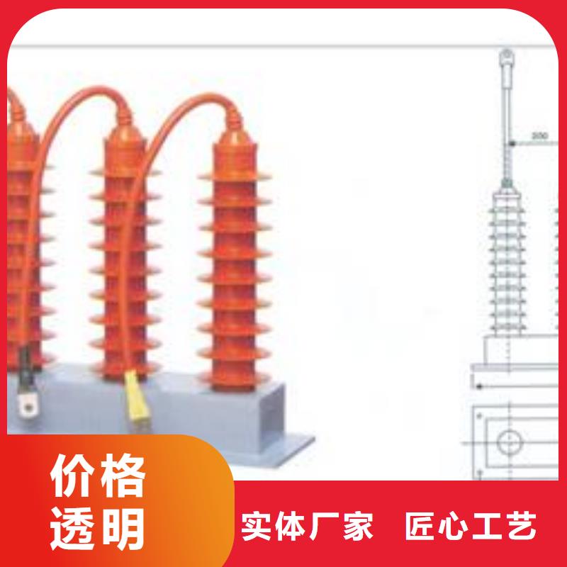 固定金具-视频-固定金具(樊高)覆盖地域贵州省六盘水市盘县|六枝特|遵义|黔西南|安顺|黔东南