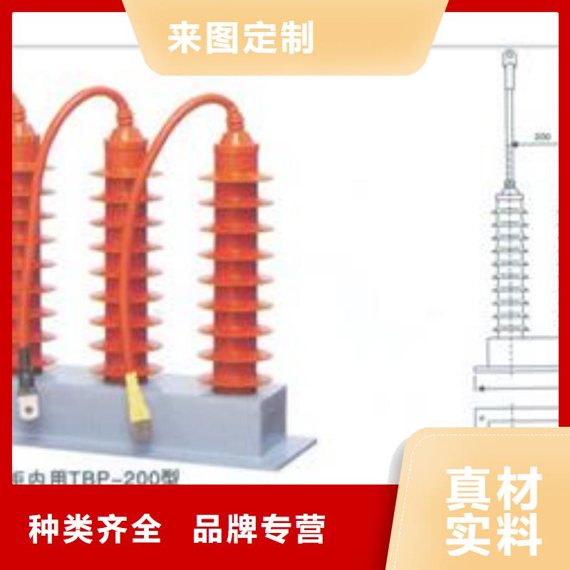 固定金具-视频-固定金具(樊高)覆盖地域山东省淄博市张店|周村|临沂|菏泽|德州|潍坊|济宁|泰安
