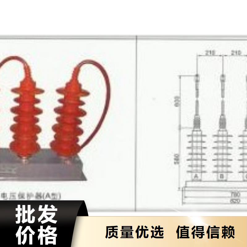固定金具-视频-固定金具(樊高)覆盖地域山东省淄博市张店|周村|临沂|菏泽|德州|潍坊|济宁|泰安