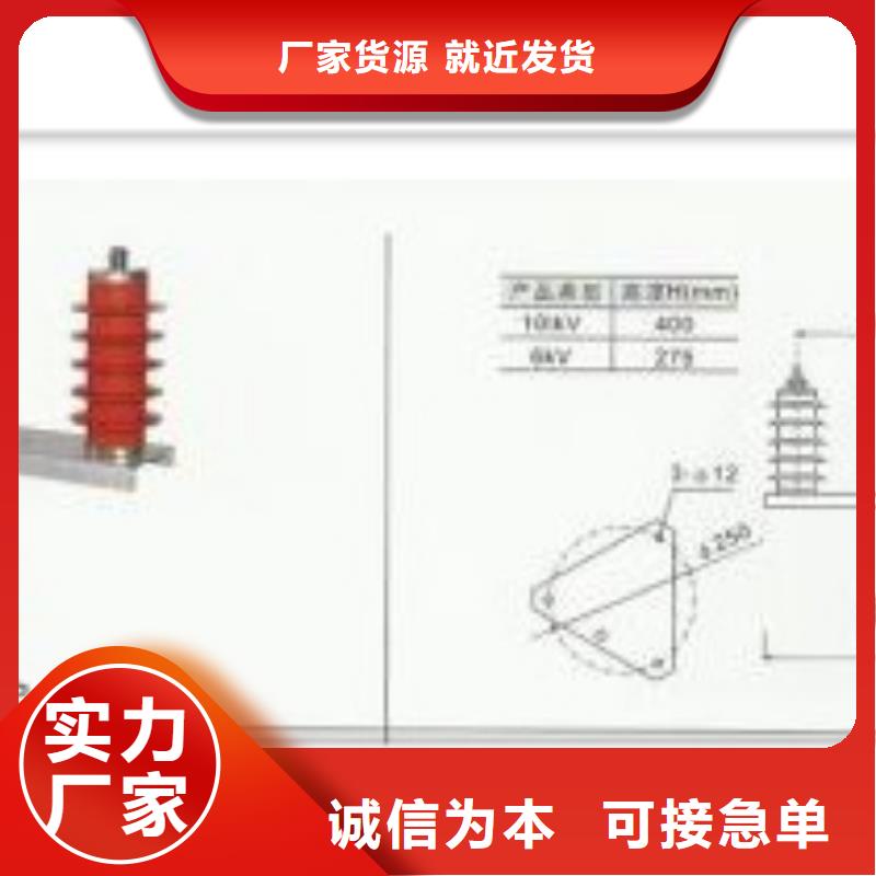 固定金具-视频-固定金具_江西省赣州市市场覆盖章贡|于都|抚州|吉安|景德镇|萍乡|上饶|宜春等