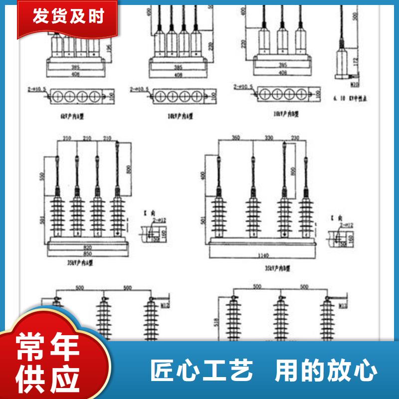 固定金具-视频-固定金具_江西省赣州市市场覆盖章贡|于都|抚州|吉安|景德镇|萍乡|上饶|宜春等