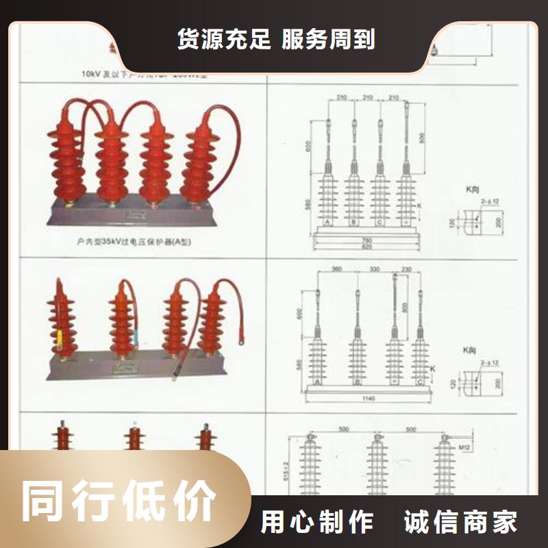 固定金具-视频-固定金具|玉溪市|澄江|红塔|临沧|昆明|德宏|迪庆