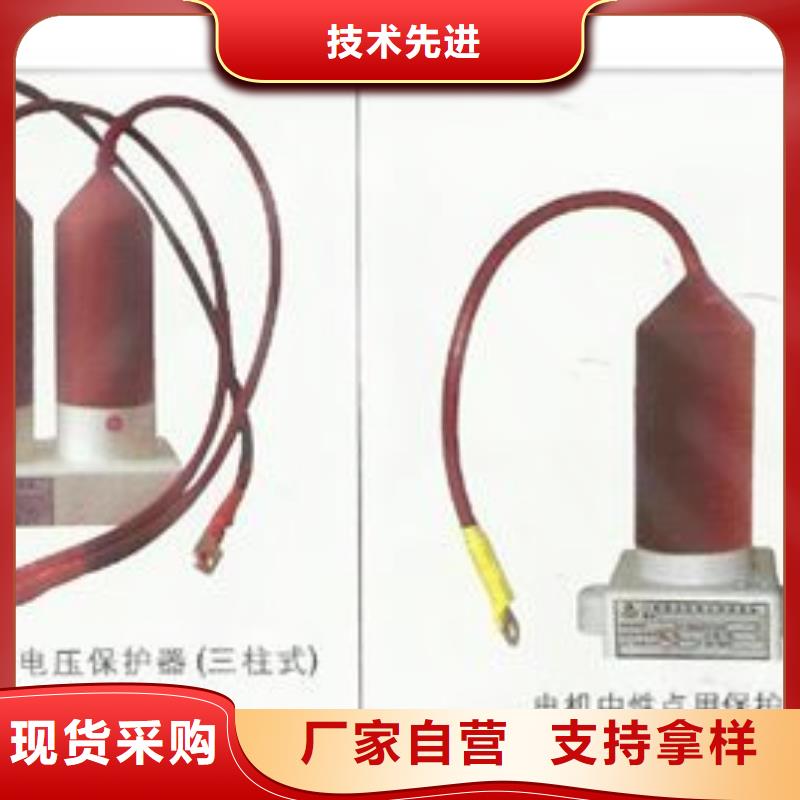 固定金具-视频-黑龙江省绥化市|青冈|绥棱|佳木斯|大兴安岭|鹤岗|黑河|牡丹江|大庆|齐齐哈尔固定金具-樊高