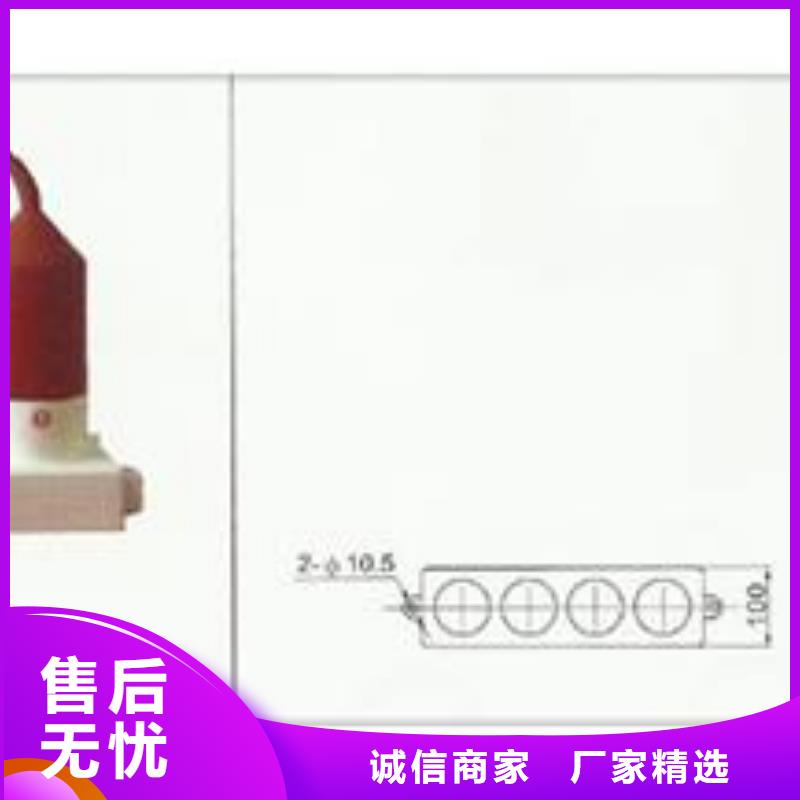 固定金具-视频-安徽省滁州市|南谯|来安|淮南|芜湖|宿州|淮北|池州|铜陵固定金具-樊高