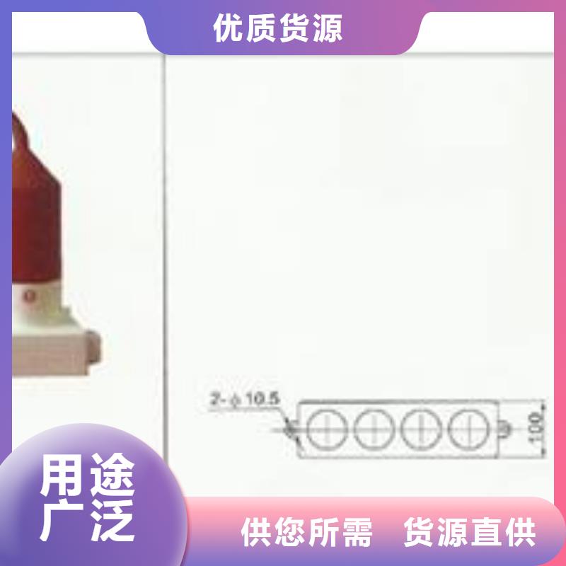 固定金具-视频-安徽省合肥市|包河|庐阳|淮北|池州|安庆|阜阳|芜湖|黄山|巢湖固定金具-樊高