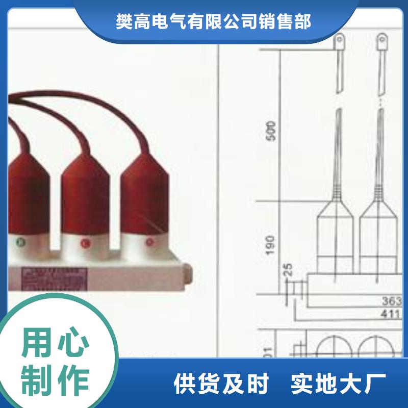 固定金具-视频-安徽省合肥市|包河|庐阳|淮北|池州|安庆|阜阳|芜湖|黄山|巢湖固定金具-樊高