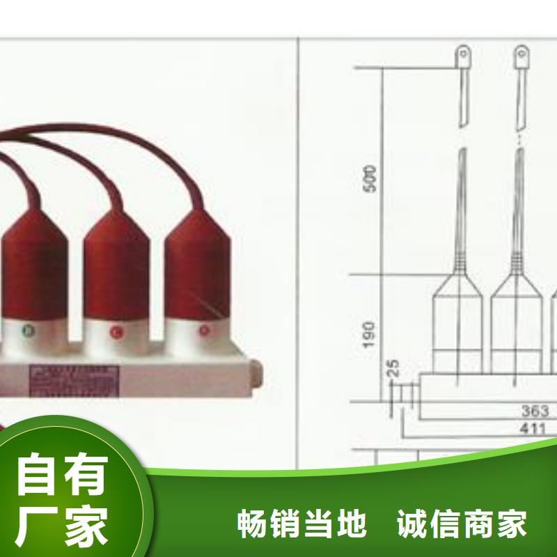 固定金具-视频-山东省临沂市樊高固定金具可服务区域平邑|临沭|烟台|泰安|威海|济宁|聊城等