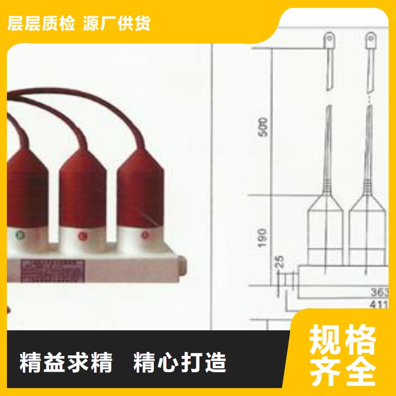 固定金具-视频-新疆伊犁市樊高固定金具可服务区域克拉玛依|乌鲁木齐等
