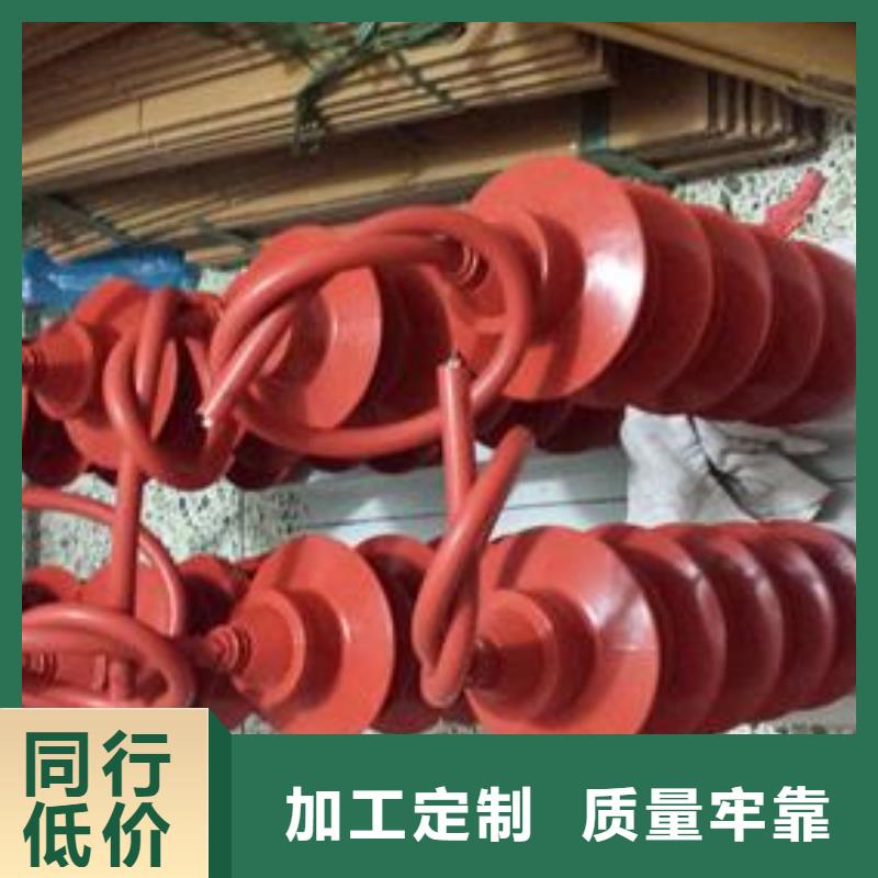 固定金具-视频-冠县|高唐|莱芜|威海|日照|滨州固定金具安装简单-樊高电气销售部(聊城市分公司)