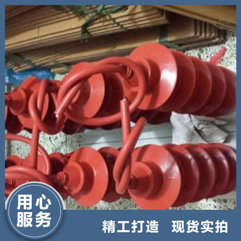 固定金具-视频-固定金具(樊高)覆盖地域贵州省六盘水市盘县|六枝特|遵义|黔西南|安顺|黔东南